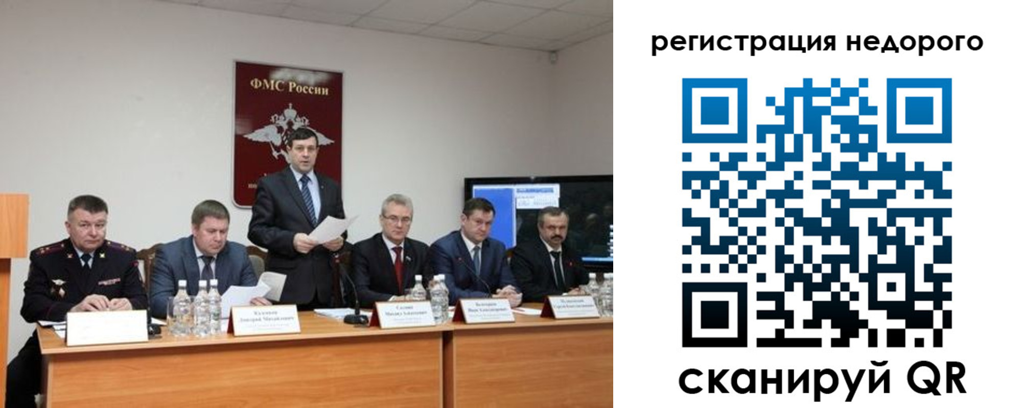 найти адрес прописки в Звенигово