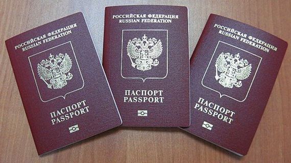 прописка в Звенигово